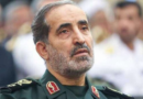 La Fuerza Aérea de Israel informó que asesinó a Ali Shadmani, el jefe del Estado Mayor