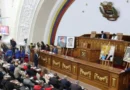 La Asamblea Nacional de Venezuela aprobó una amnistía para presos políticos