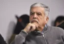 La Justicia le otorgó la prisión domiciliaria a Julio De Vido y dejará la cárcel de Ezeiza