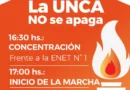Marca Federal Universitaria: la UNCA se moviliza