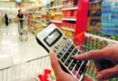La inflación se desaceleró en abril a 2,6% y cortó una racha de diez meses en alza