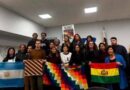 El gobierno de Bolivia deportó a legisladores argentinos que realizaron un viaje de Misión Humanitaria