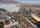Otro RIGI para Vaca Muerta: el Gobierno aprobó una inversión de u$s6.400 millones