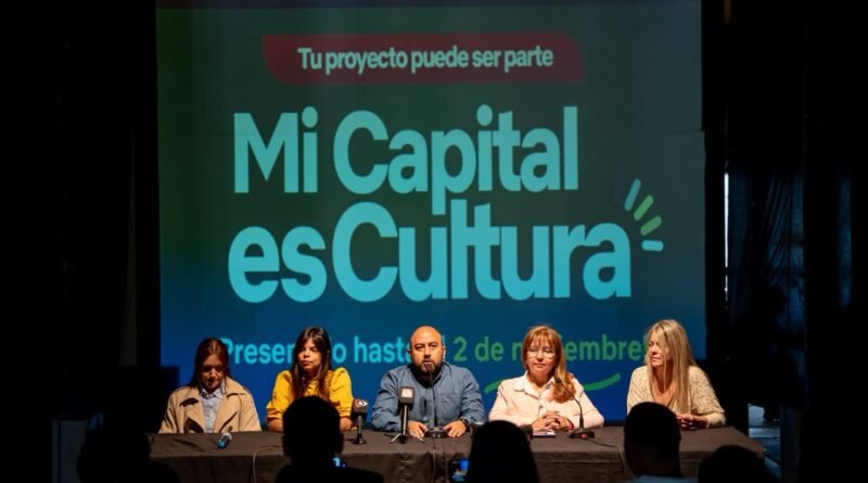 La Capital presentó una nueva edición de «Mi Capital es Cultura» con una fuerte inversión