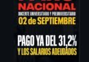 Paritaria universitaria: los docentes rechazaron el 3% que ofreció el Gobierno y convocaron a un paro para este miércoles