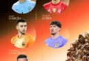 Los nominados al Balón de Oro 2026