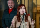 Hotesur y Los Sauces: Casación unificó las causas contra Cristina Kirchner en un solo juicio